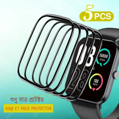 XINJI C1 PROS Full Coverage Plastic Screen Protector